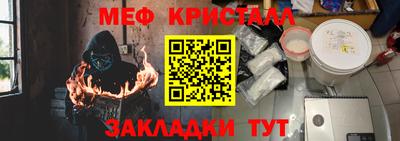 шишки Канаш