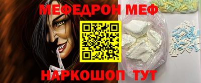 шишки Канаш