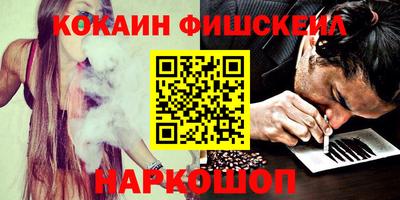 прущие крисы Кандалакша