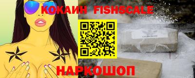 эйфоретик Камышлов