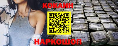 шишки Канаш