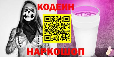 прущие крисы Кандалакша