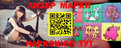 прущие крисы Кандалакша