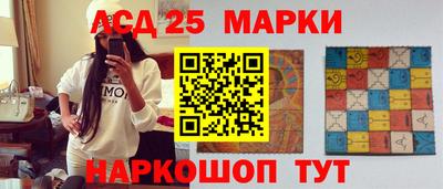 прущие крисы Кандалакша
