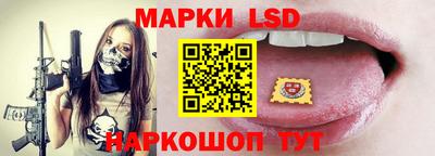 эйфоретик Камышлов