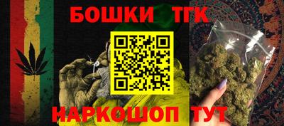 эйфоретик Камышлов