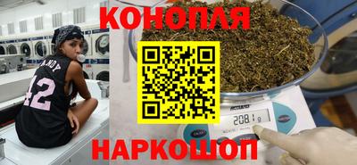 прущие крисы Кандалакша
