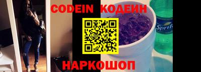 прущие крисы Кандалакша