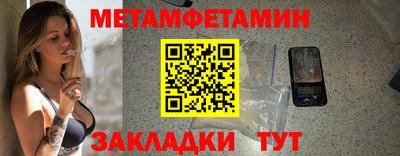 прущие крисы Кандалакша