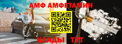 прущие крисы Кандалакша