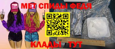 шишки Канаш