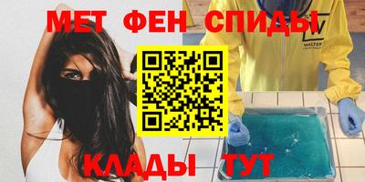 шишки Канаш