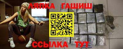эйфоретик Камышлов
