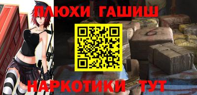 эйфоретик Камышлов