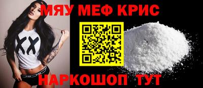 шишки Канаш