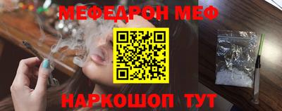 шишки Канаш