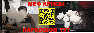 шишки Канаш
