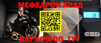 шишки Канаш