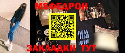 шишки Канаш
