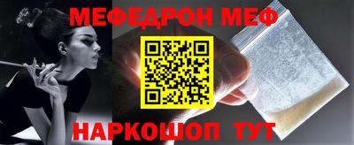 шишки Канаш